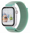 copy of Reloj SaveWatch Plus con GPS y llamada para Niños correa Verde Tela