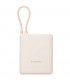 XIAOMI POWERBANK 10000mAh 33W (Cable Integrado) Marrón