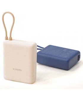 XIAOMI POWERBANK 10000mAh 33W (Cable Integrado) Marrón
