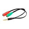 ADAPTADOR DOBLE ENTRADA 3.5mm Auxiliar COOL Universal