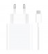 Cargador Xiaomi 33W Combo (Type-A)